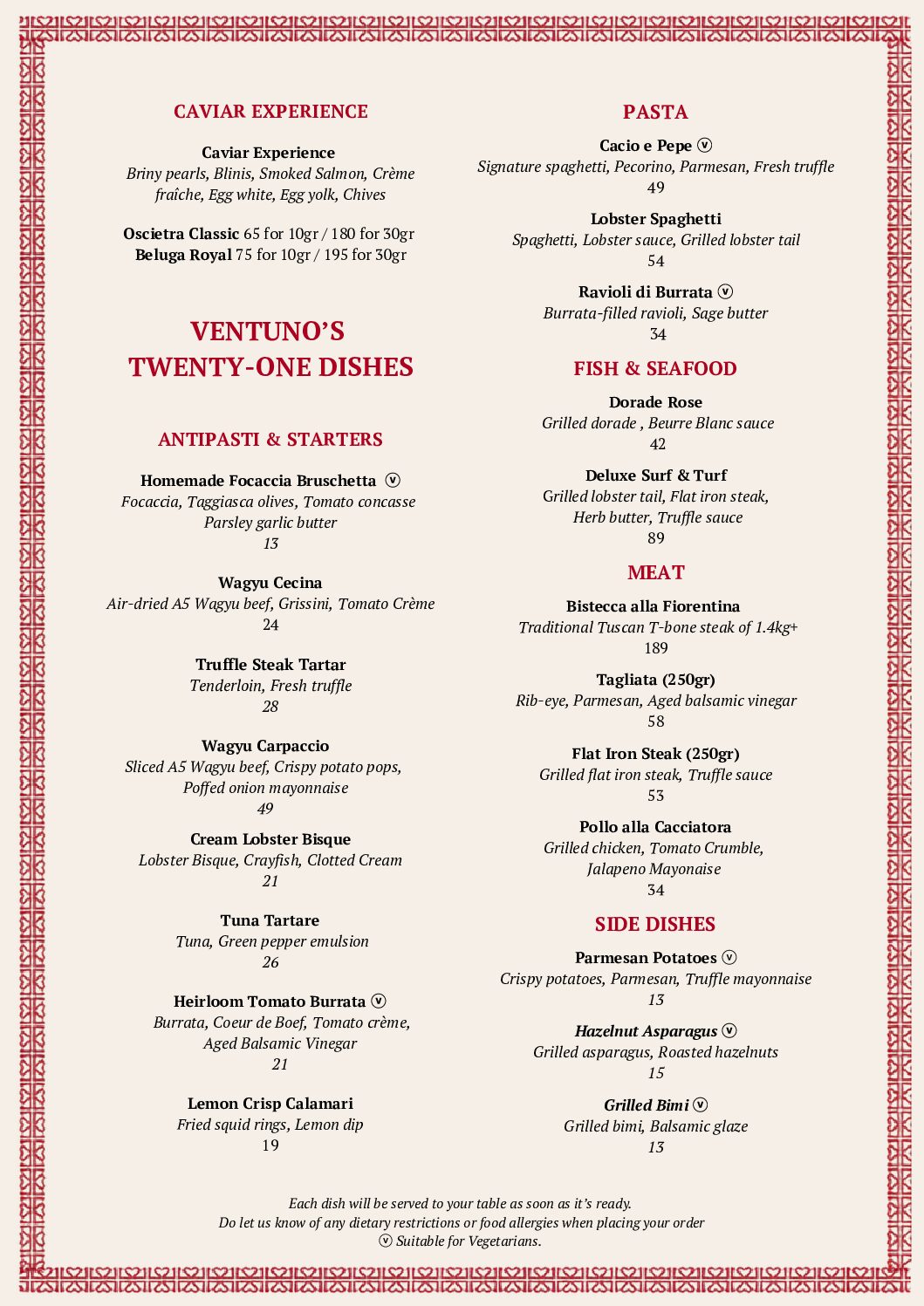 À la carte menu